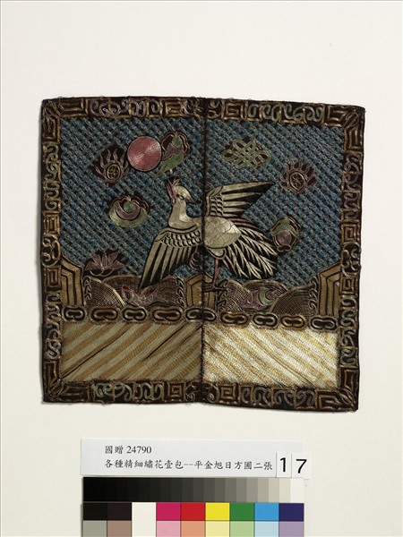 五品文官白鷴補子