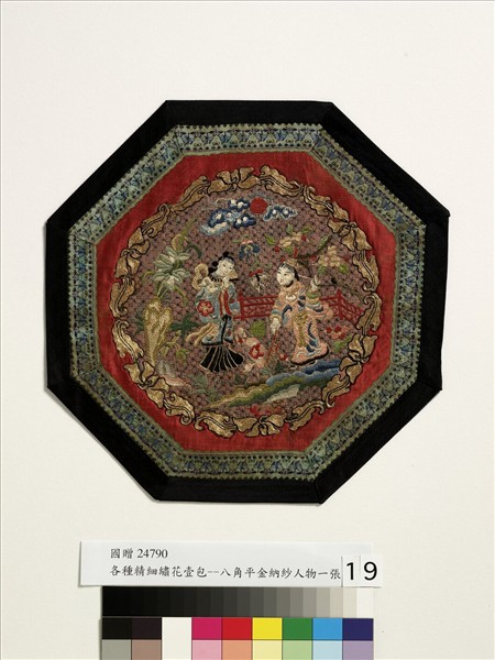 呂布戲貂嬋八角平金納紗