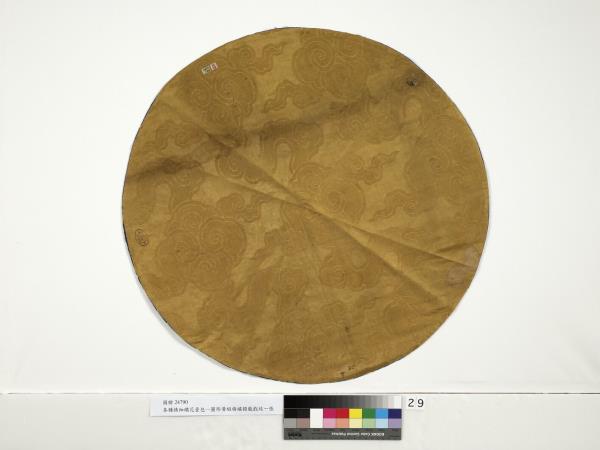 獨龍戲球緞面精繡