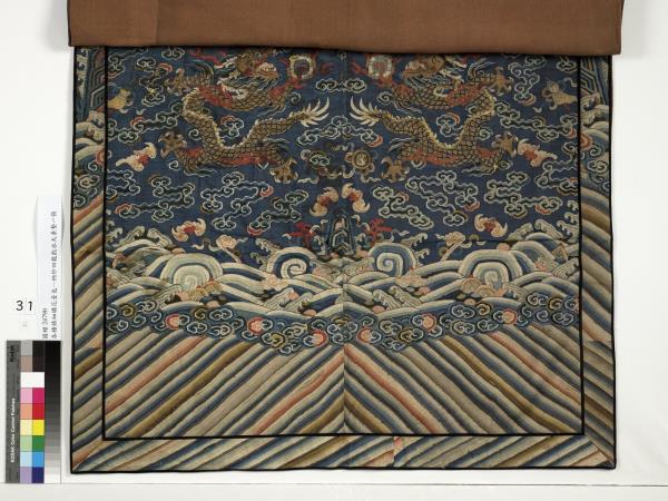 四龍戲水納紗桌墊