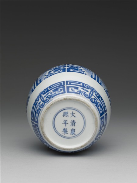 青花獸面紋蓋罐