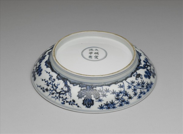 青花歲寒三友圖盤