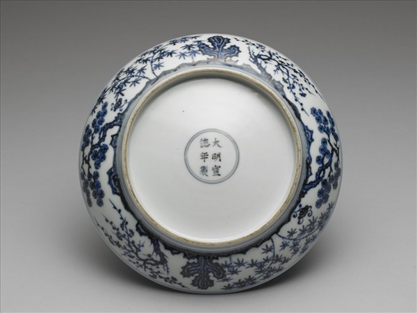 青花歲寒三友圖盤