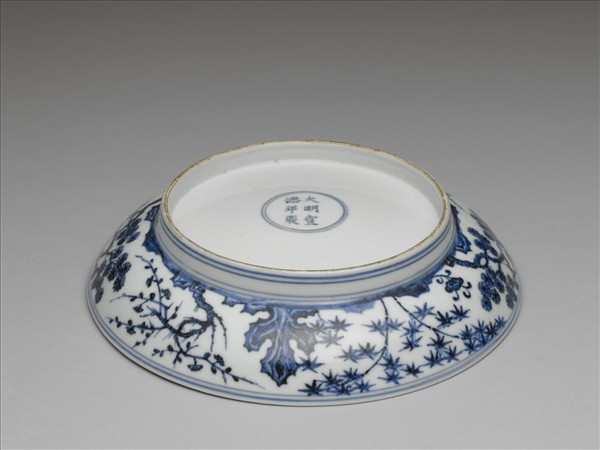 青花歲寒三友圖盤