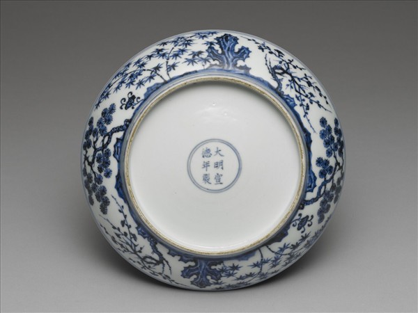 青花歲寒三友圖盤