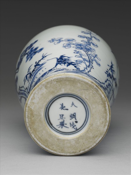 青花歲寒三友圖梅瓶