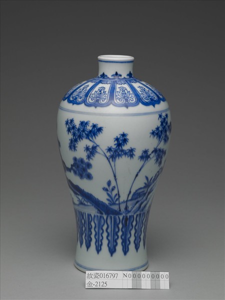 青花歲寒三友圖梅瓶