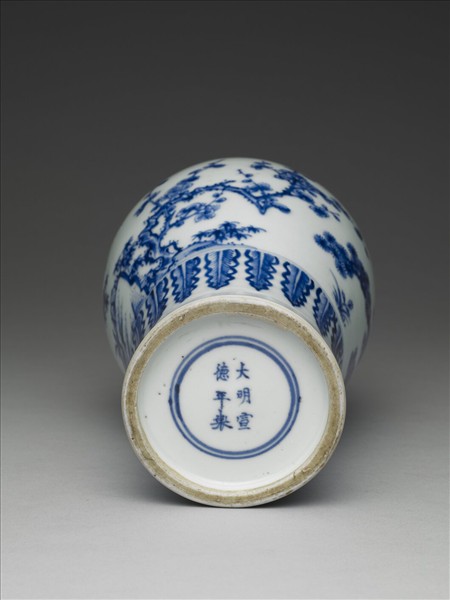 青花歲寒三友圖梅瓶