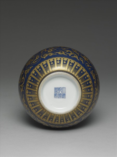 霽青釉描金番蓮紋膽瓶