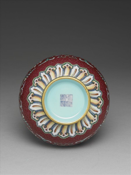 洋紅地番蓮長頸瓶