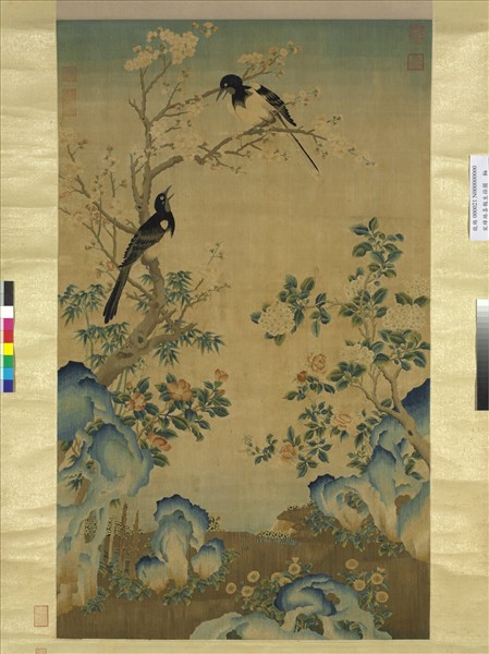 宋緙絲喜報生孫圖　軸