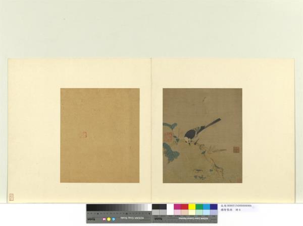 鏤繪集錦　冊　鶺鴒紅蓼