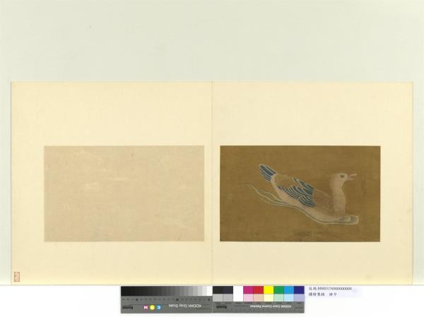 鏤繪集錦　冊　鴨