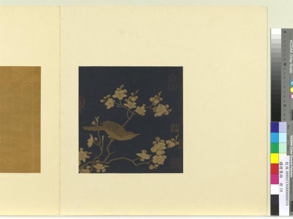 鏤繪集錦　冊　桃花畫眉