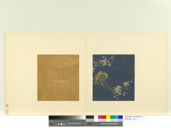 鏤繪集錦　冊　桃花雙鳥