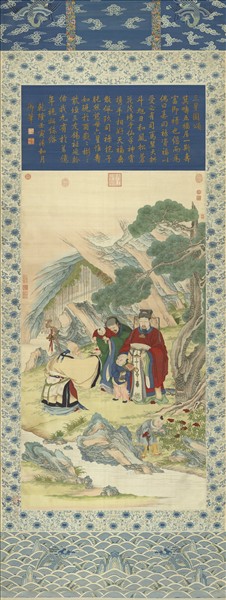 清御製三星圖頌緙絲像　軸