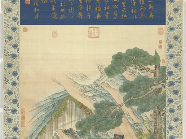 清御製三星圖頌緙絲像　軸