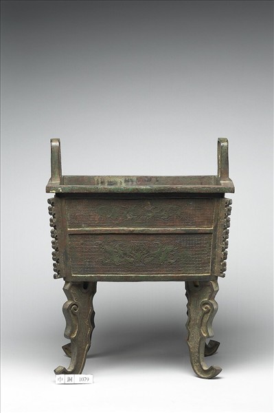 獸面紋扁足方鼎