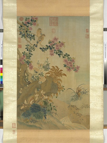 宋緙絲紫芝仙壽圖　軸