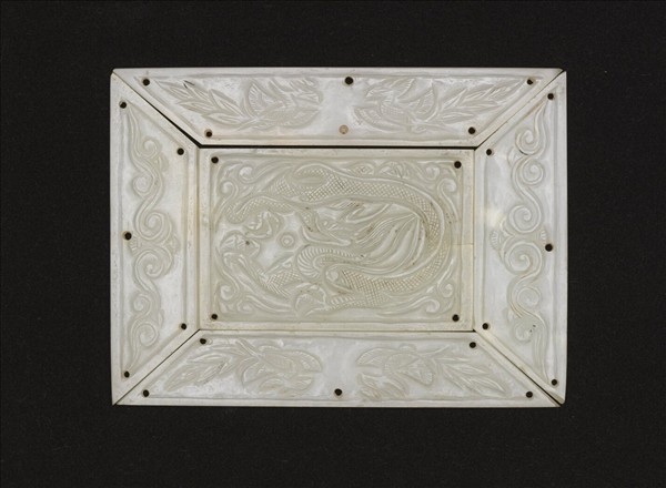 禪地玉冊玉匱嵌片