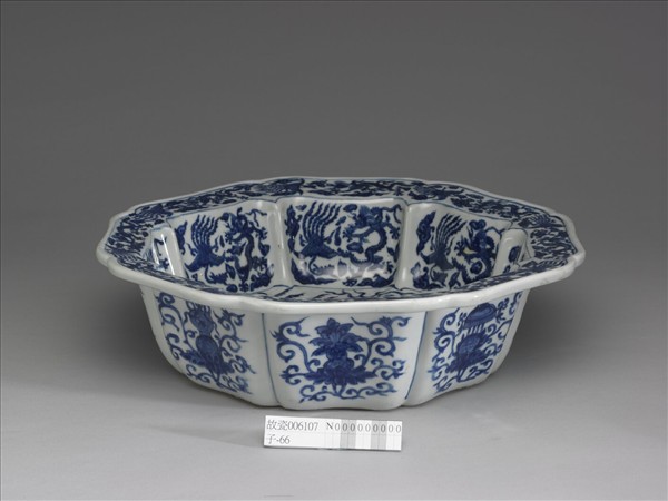 青花龍鳳紋八方洗