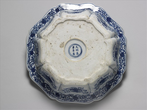 青花龍鳳紋八方洗