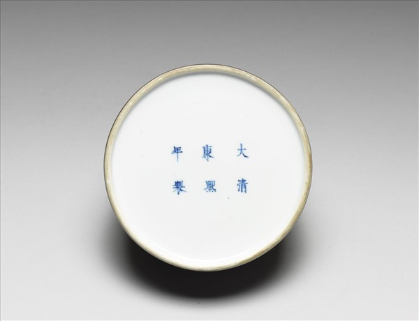 豇豆紅釉蟠龍紋太白尊