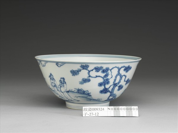 青花三友學士圖碗