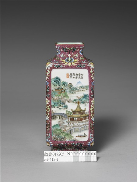 粉彩開光山水四方瓶