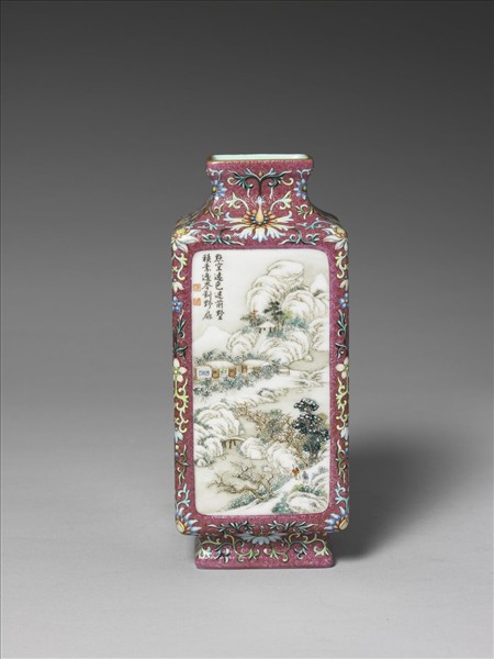 粉彩開光山水四方瓶