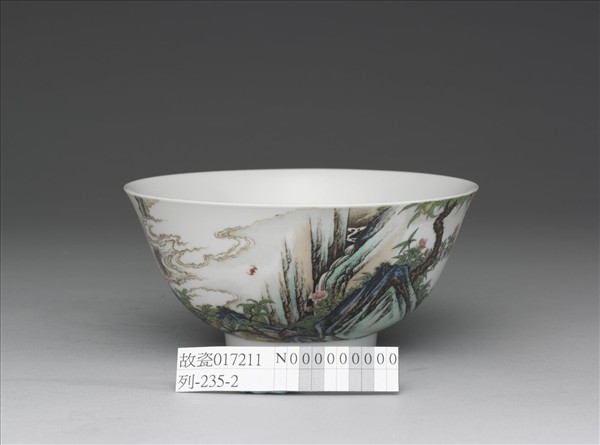 琺瑯彩壽山福海圖碗