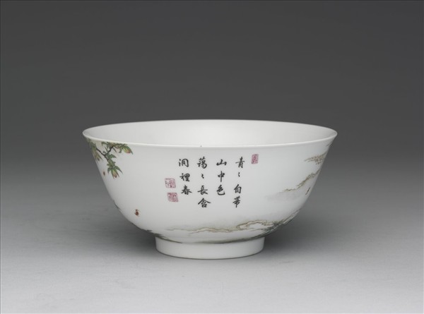 琺瑯彩壽山福海圖碗