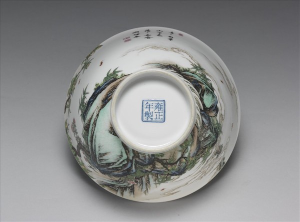 琺瑯彩壽山福海圖碗