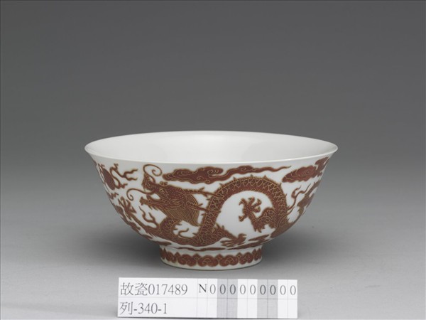 白瓷紅彩描金雲龍紋碗