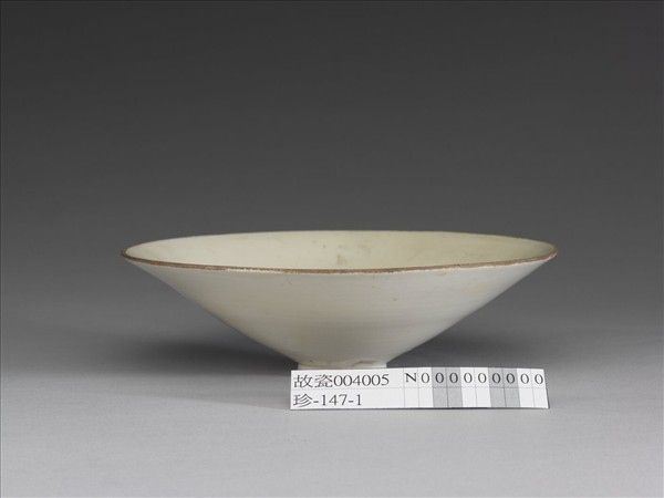 定窯 劃花花卉紋碗