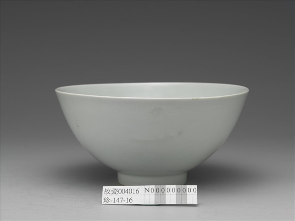 甜白劃花四季花卉紋碗