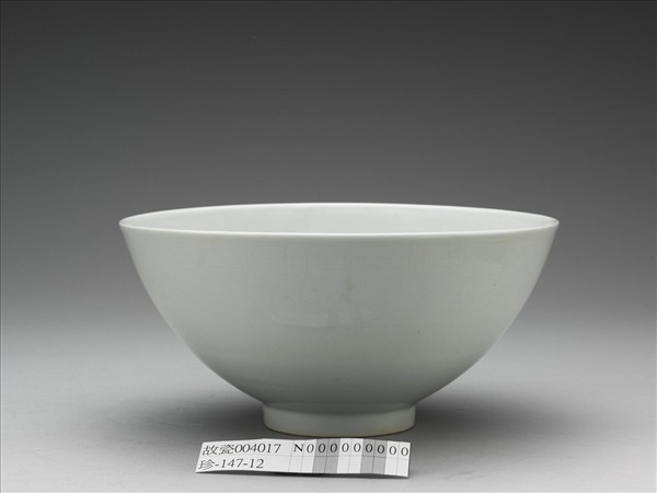 甜白劃花四季花卉紋碗