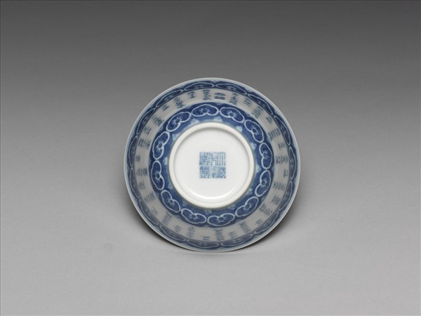 青花御製詩三清茶詩茶碗