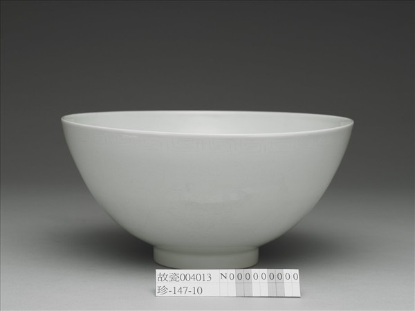 甜白劃花四季花卉紋碗