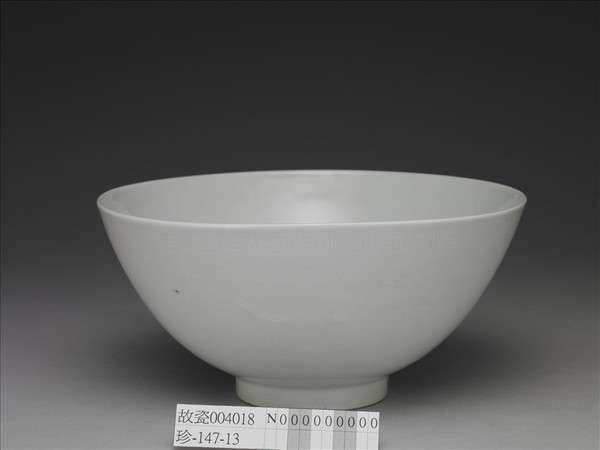 甜白劃花四季花卉紋碗