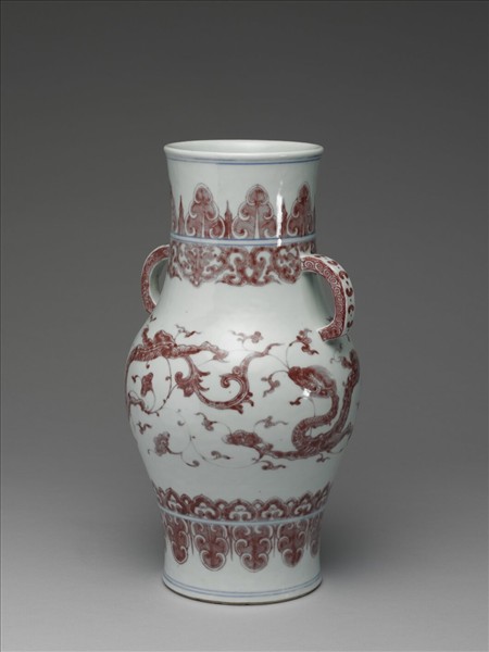 釉裡紅夔龍紋雙耳壺