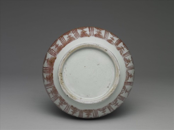 釉裡紅花卉紋瓶