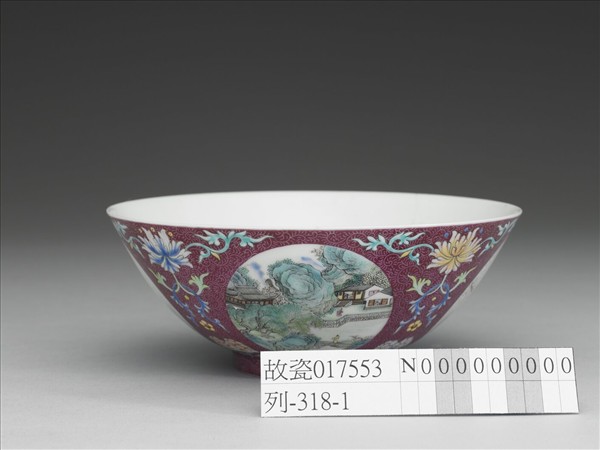琺瑯彩紅錦地開光四季山水圖碗
