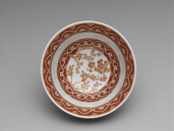 描紅三清茶詩茶碗