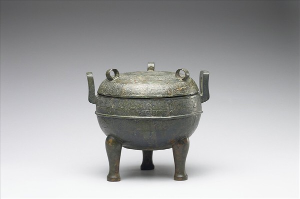 獸帶紋鼎