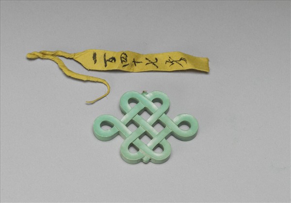 綠松石盤長挑牌