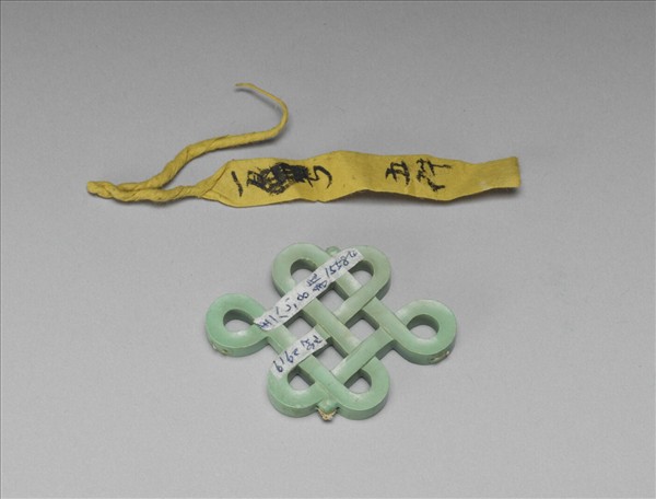 綠松石盤長挑牌