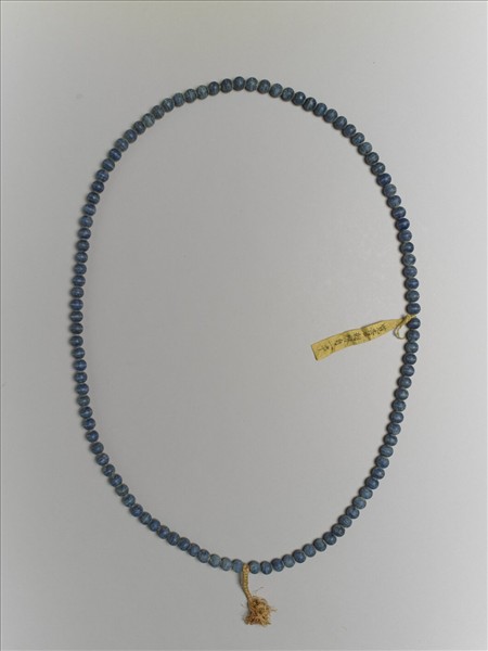 青金石朝珠