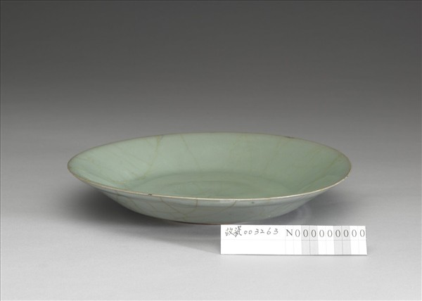 青瓷盤
