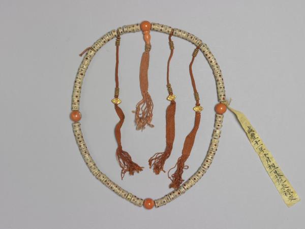 嘎巴拉嵌金銀珠寶數珠